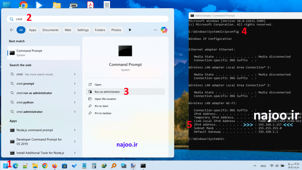 پیدا کردن IP در ویندوز با cmd